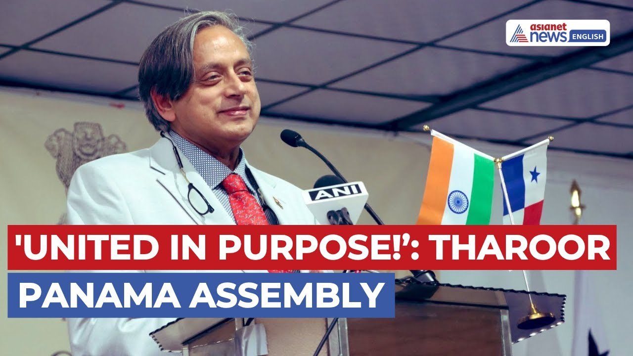 Shashi Tharoor in Panama Justifies Operation Si...