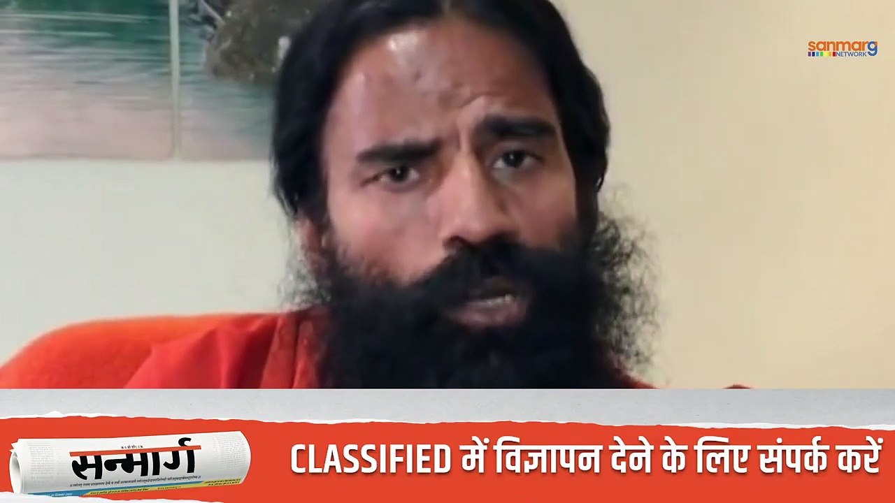 Ramdev baba: 'अब वक्त आ गया है' ऐसा क्यों कहा रामदेव बाबा ने?