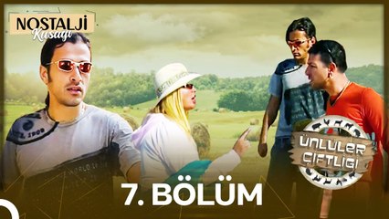 Ünlüler Çiftliği - Ali Güven'in Ağalığı , Bitmeyen Bulaşık Krizi