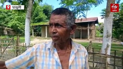 এশিঙীয়া গঁড় চাবলৈ কাজিৰঙাৰ সলনি আহিব পাৰে মাজুলীলৈ