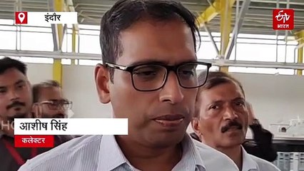 निर्माणाधीन मकान में मिलीं मतपेटियां, प्रशासनिक महकमे में मचा हड़कंप