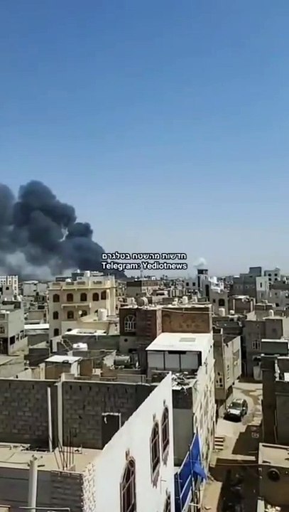 إسرائيل تقصف مطار صنعاء وتتوعد بهجمات قادمة .. فيديو