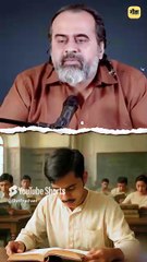 मुझे आज़ादी छोड़ना गवारा नहीं! || आचार्य प्रशांत