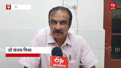 मध्य प्रदेश में अनफिट लोगों की आएगी शामत, कमर से पता लगाई जाएगी बीमारी