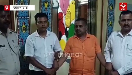 बिहार में निगरानी की बड़ी कार्रवाई, 50 हजार रुपया घूस लेते शिक्षा विभाग का कलर्क गिरफ्तार