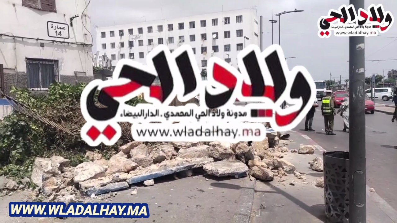 عملية تحرير الملك العمومي بسوق بازيل المقابل لقيسارية الحي المحمدي