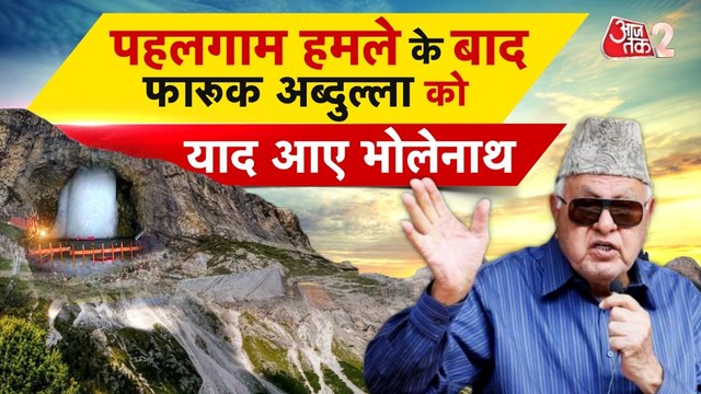 जम्मू-कश्मीर में टूरिज्म को लेकर CM उमर अब्दुल्ला क्या बोले? देखें