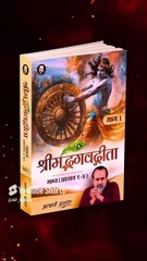 ऐसे हैं श्रीकृष्ण || आचार्य प्रशांत