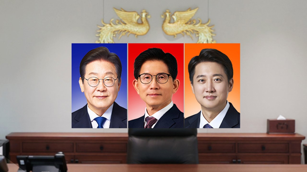 사전투표 D-1...이재명 '서울 부동층'·김문수 '영남 지지층' 공략 / YTN