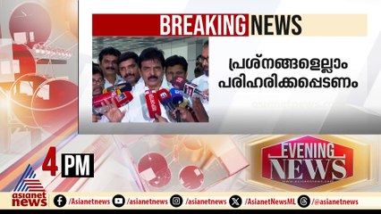 'അന്‍വറിനെ ഒറ്റപ്പെടുത്തണം എന്ന ചിന്ത UDFല്‍ ആര്‍ക്കുമില്ല, പ്രശ്നങ്ങളെല്ലാം പരിഹരിക്കപ്പെടണം'