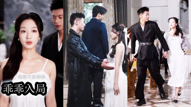 She played mad to stay near him. He knew she used him, yet spoiled her without hesitation - Chinese 2025