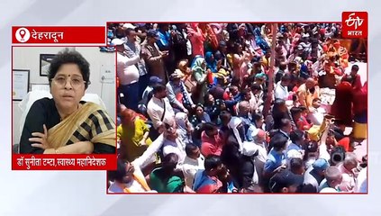 चारधाम यात्रा में हर दिन हो रही दो श्रद्धालुओं की मौत, 50 के पार पहुंचा आंकड़ा, देखिये लिस्ट