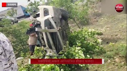 दिल्ली-मुंबई एक्सप्रेस-वे पर बड़ा हादसा