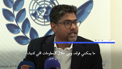 الأمم المتحدة: إصابة نحو 47 شخصا خلال توزيع مساعدات في غزة