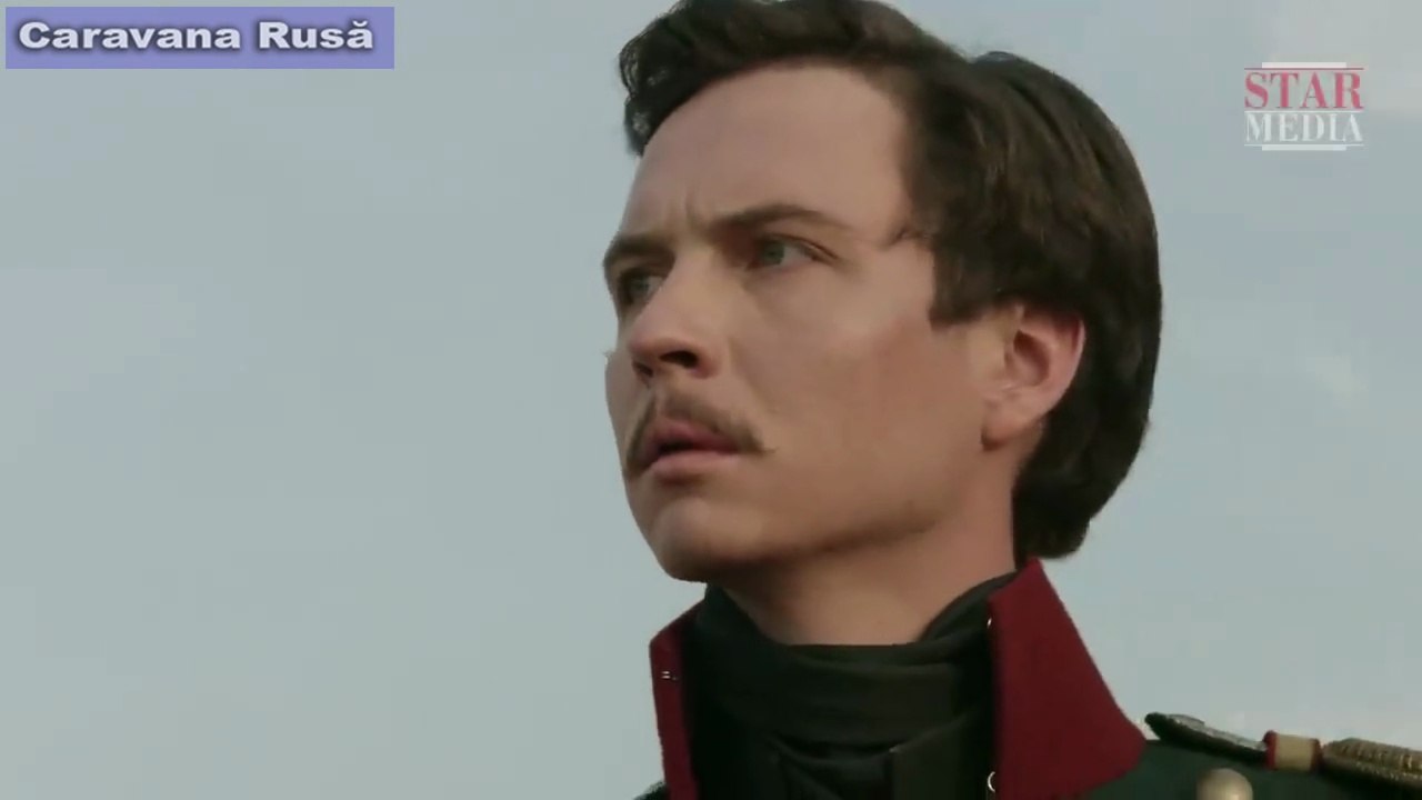 Lermontov (2014)