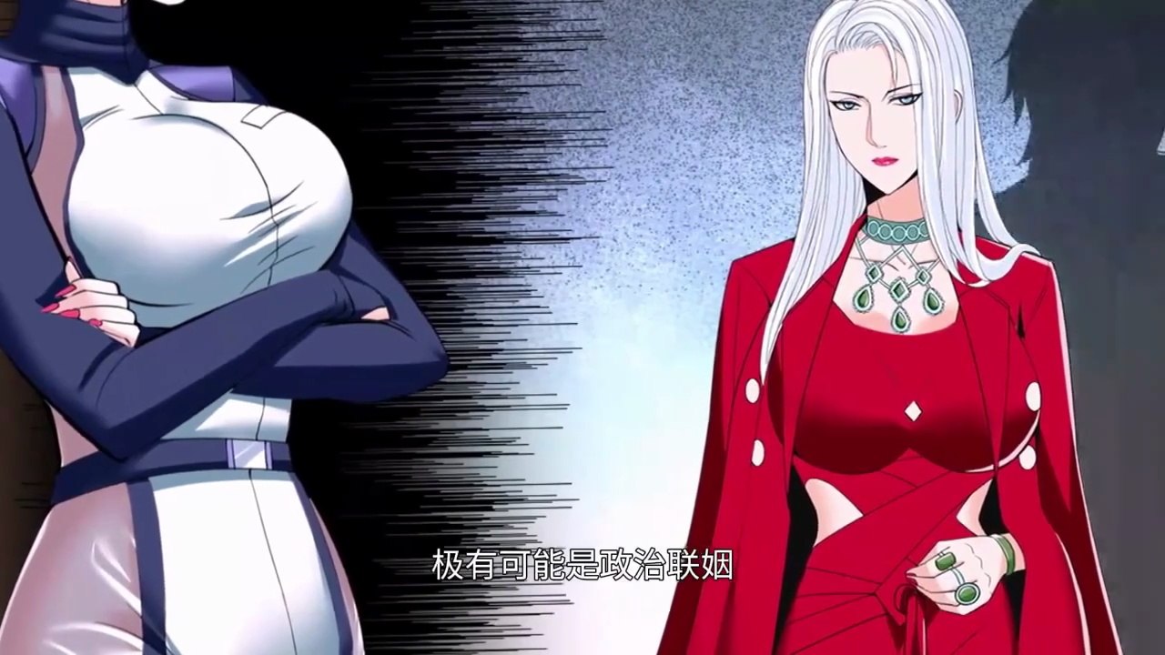 Apocalypse Fortress: Outsmarting the End of the World Ep 1-16 Multi Sub | 末世堡壘：我靠智商封神 1-16 #donghua #chineseanime #anime #animation