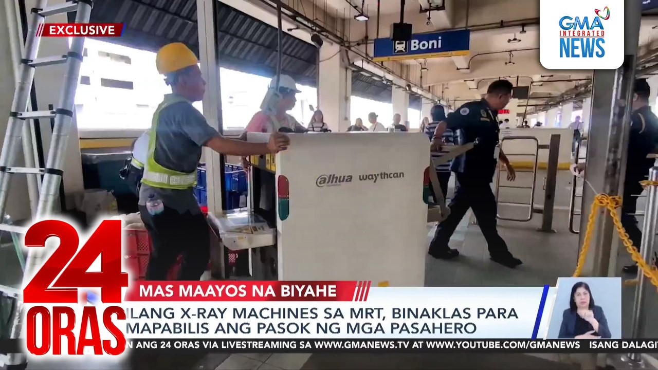 Ilang X-ray machines sa MRT, binaklas para mapabilis ang pasok ng mga pasahero | 24 Oras