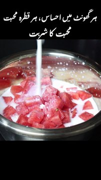 Mohabbat Ka Sharbat | मोहब्बत का शरबत | Purani Dilli Jama Masjid Ka Famous Mohabbat Ka Sharbat