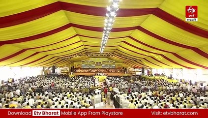 కడప మహానాడులో 'తెలుగుజాతి -విశ్వఖ్యాతి' - ప్రవేశపెట్టిన టీడీపీ నేత నక్కా ఆనంద్ బాబు
