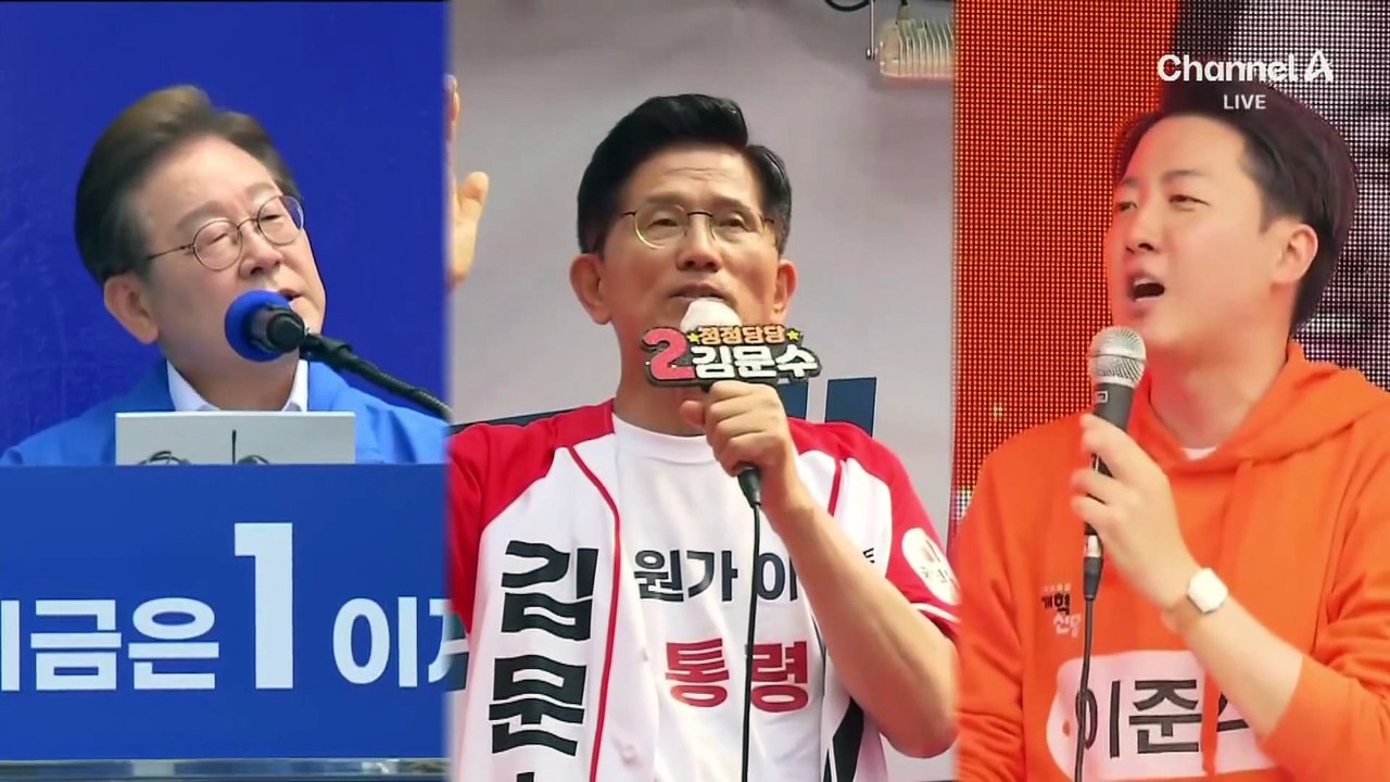 사전투표 총력전…이재명 ‘신촌’ vs 김문수 ‘계양’ vs 이준석 ‘동탄’