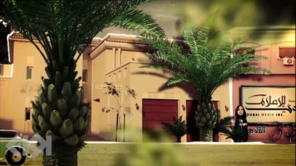 مسلسل وديمة وحليمة الموسم الاول | الحلقة 9 HD بطولة سعاد علي وملاك الخالدي