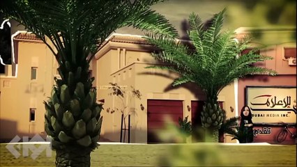 مسلسل وديمة وحليمة الموسم الاول | الحلقة 10 HD بطولة سعاد علي وملاك الخالدي