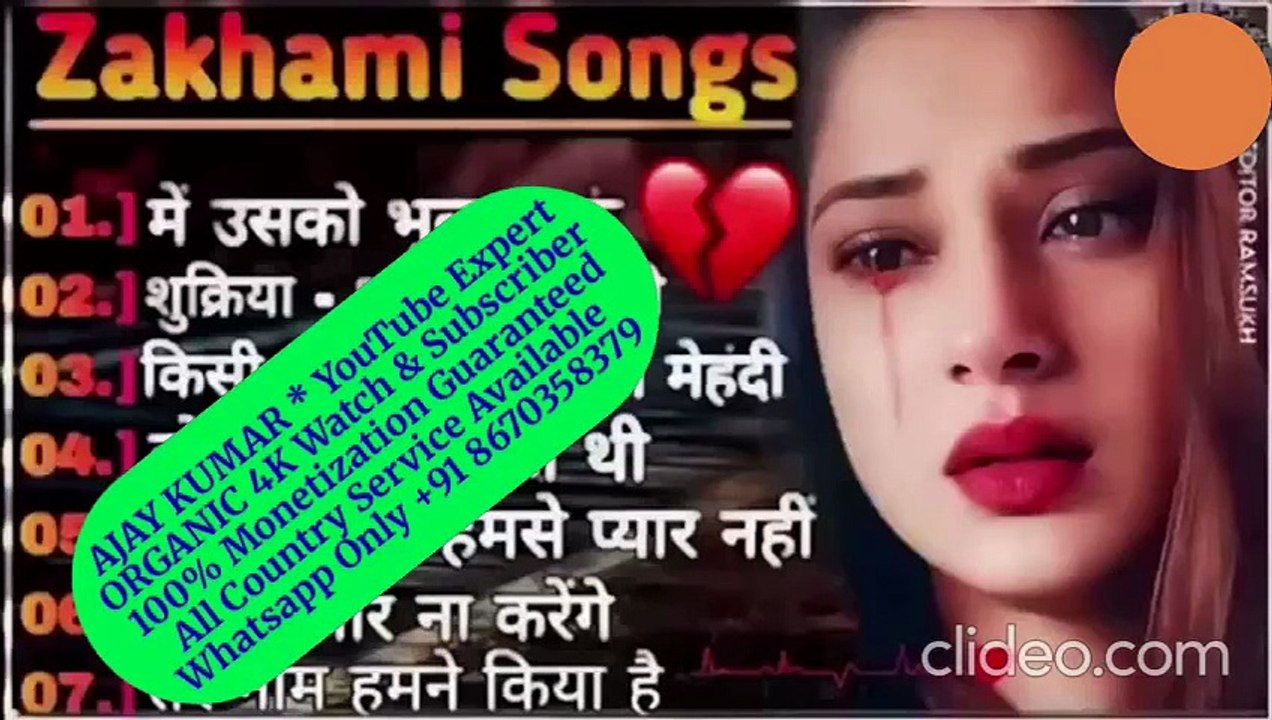 90’S Old Hindi Songs💘 90s Love Song🥰 Udit Narayan, Alka Yagnik, Kumar Sanu songs सदाबहार सॉन्ग