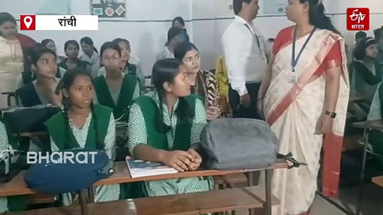 JAC बोर्ड के छात्रों को राहत: रांची विश्वविद्यालय ने बढ़ाई कॉलेजों में नामांकन की तिथि