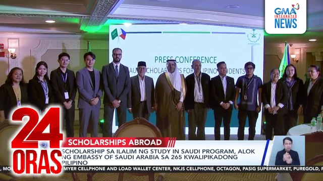 Scholarship sa ilalim ng Study in Saudi Program, alok ng Embassy of Saudi Arabia sa 265 kwalipikadong Pilipino | 24 Oras