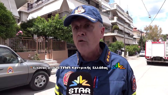 Ο διοικητής της Π.Υ. Λαμίας Γ. Κρεμμύδας για τη φωτιά σε διαμέρισμα