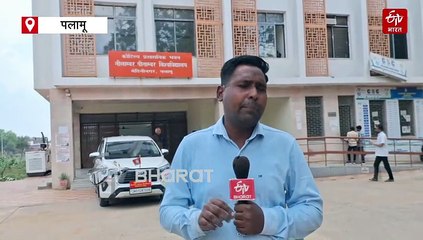 गायब हो गए नीलांबर-पीतांबर यूनिवर्सिटी के हजारों छात्र! जानें, क्या है पूरा मामला