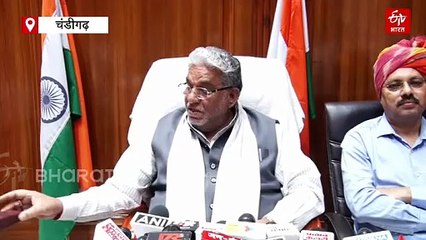 हरियाणा में नए जिलों को लेकर हुई बैठक, कैबिनेट मंत्री कृष्णलाल पंवार ने कर डाली ये बड़ी घोषणा