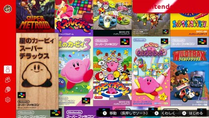 Nintendo Switch Online  video de presentation