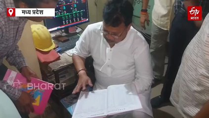 बिजली गुल होते ही घनघनाने लगा उर्जा मंत्री का फोन, फॉल्ट ढूंढने निकले आधी रात, लपेटे में जेई