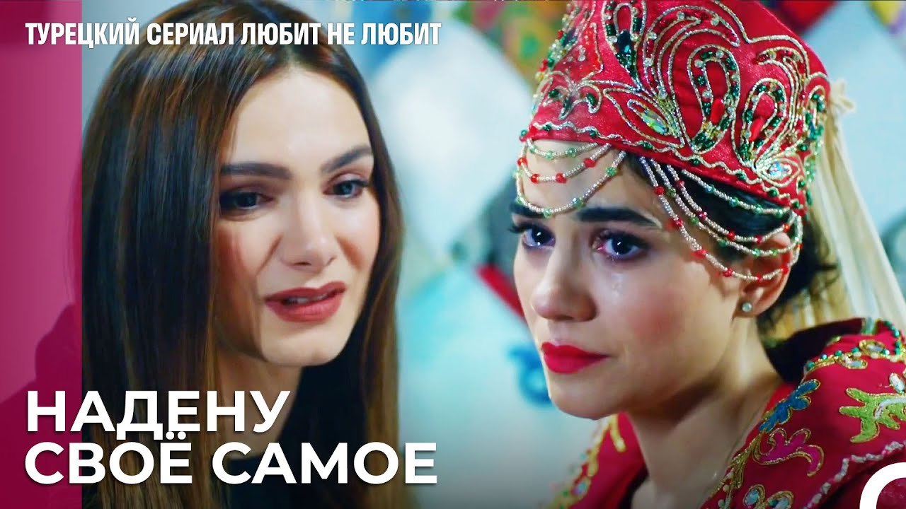 У Дениз ночь хны¿ - турецкий сериал Любит не лю...