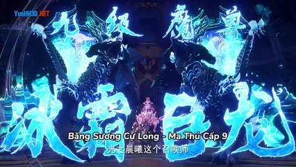 Thần Ấn Vương Tọa Tập 161 Thuyết Minh