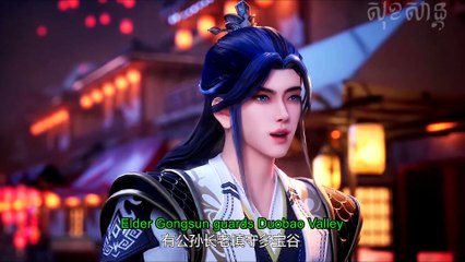 Heaven Devouring Chronicles- Episode 07 en sob