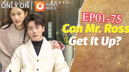 Can Mr. Ross Get It Up-Madam, Mr. Ross can! | ENG SUB FULL MOVIE