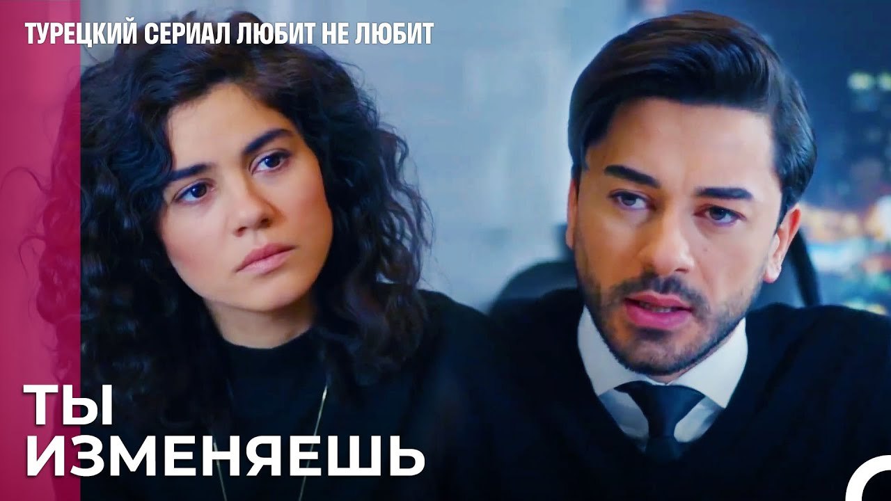 Давление на Йигита усилилось - турецкий сериал...