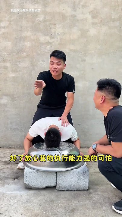 口令执行力挑战之拍拿放
