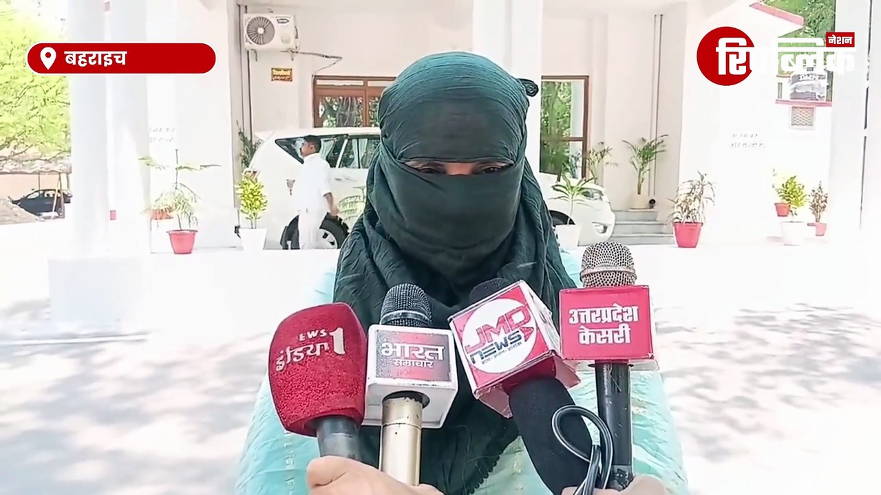 Bahraich: सिपाही की दोहरी ज़िंदगी का खुलासा! पहली पत्नी पहुंची DM ऑफिस सबूतों के साथ
