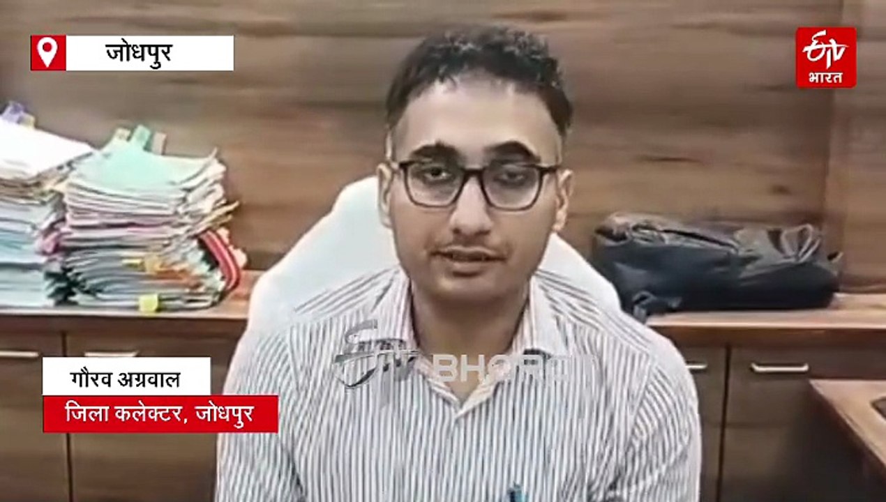 राजस्थान के 41 जिलों में कल होगी मॉक ड्रिल, ऑपरेशन शील्ड में युद्ध जैसी स्थिति से निपटने के लिए होगा अभ्यास