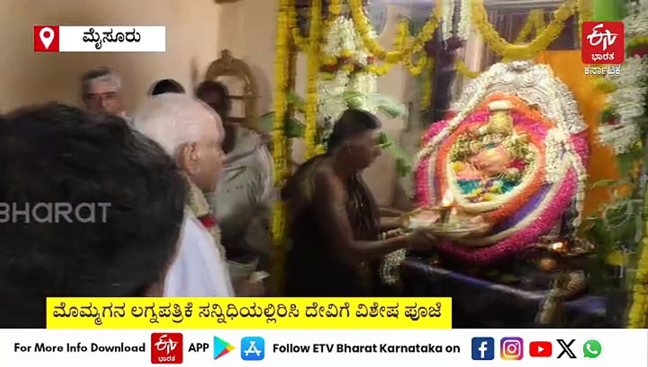 ಕಮಲ್‌ ಹಾಸನ್‌ ಹೇಳಿಕೆ ಶೋಭೆ ತರುವಂಥದಲ್ಲ: ಬಿ.ಎಸ್.ಯಡಿಯೂರಪ್ಪ
