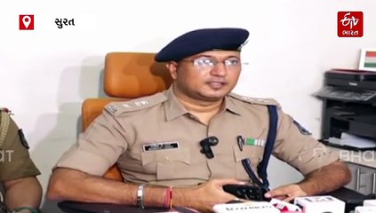 મોપેડની ડિકીમાંથી મળ્યા શંકાસ્પદ દસ્તાવેજો, અને ખુલ્યો 200 કરોડનાં આંતરરાષ્ટ્રીય સાયબર કૌભાંડનો ભેદ