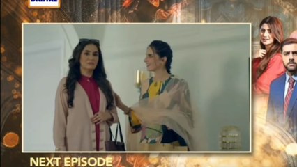 Inteha Episode 11   || Promo