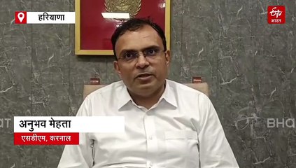 करनाल में 115 करोड़ के राशन घोटाले की जांच जारी, 50 फर्जी परिवारों के नाम सामने आए, जल्द बड़ा खुलासा संभव