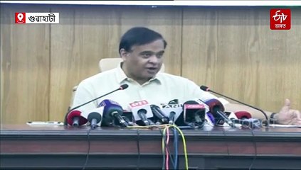 এই মানুহজন 'খুল্লম-খুল্লা' পাকিস্তানৰ এজেণ্ট: মুখ্যমন্ত্ৰী