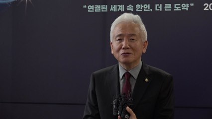 '세계한인차세대대회' 인천서 개막...26개국 60여 명 참가 / YTN