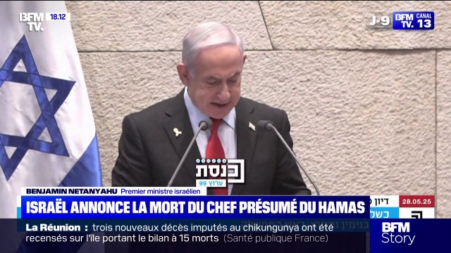 Nous avons chassé les terroristes de notre territoire : Benjamin Netanyahu a annoncé la mort de Mohammed Sinouar, le chef présumé du Hamas à Gaza