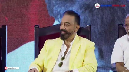 കമൽ ഹാസന്റെ തഗ് ലൈഫ് സിനിമയെക്കുറിച്ചുള്ള ചലഞ്ച് പൂർണ്ണ വിശ്വാസം 🎬